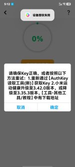 Screenshot_20250721_171236.jpg