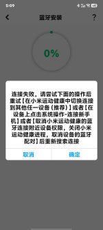 Screenshot_20250721_170944.jpg
