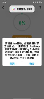Screenshot_20250721_170928.jpg