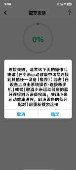Screenshot_20250721_170851.jpg
