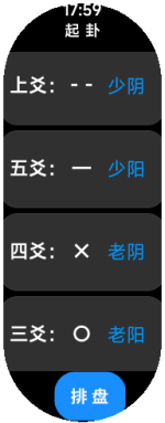 Vela_Virtual_Device-2025-07-21-18-00-51.png