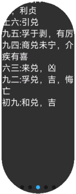 Vela_Virtual_Device-2025-07-21-18-01-58.png