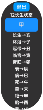 Vela_Virtual_Device-2025-07-21-18-02-04.png