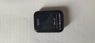 IMG_20250723_103858.jpg