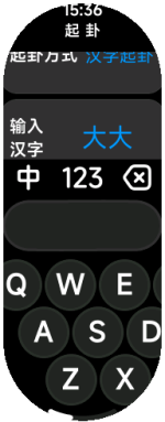 Vela_Virtual_Device-2025-07-23-15-38-46.png