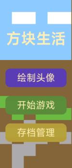 1753283751049.png