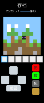 1753283764568.png
