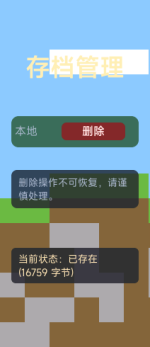 1753283769751.png