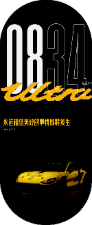 f7735de78567e140fd447fd1f42097be.png