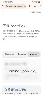 Screenshot_20250724_233601_Chrome.jpg