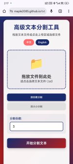 Screenshot_2025-07-25-02-17-11-259_com.android.chrome.jpg