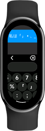 Vela_Virtual_Device-2025-07-25-15-12-15.png
