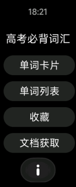 screenshot.png screenshot.png