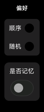 screenshot.png screenshot.png