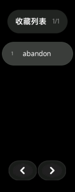 screenshot.png