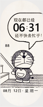 360截图20250726220514342.png