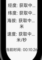 1753546233167.png