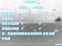 mmexport1753667112352.png