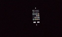 1753721787576.jpg