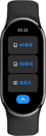 Vela_Virtual_Device-2025-07-29-00-26-17.png