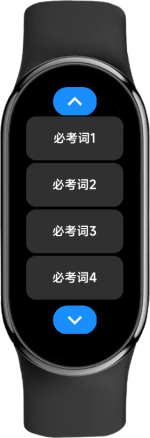 Vela_Virtual_Device-2025-07-29-00-26-25.png
