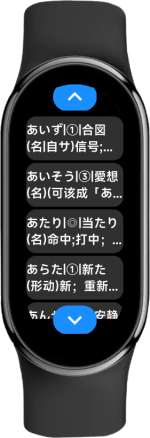 Vela_Virtual_Device-2025-07-29-00-26-34.png
