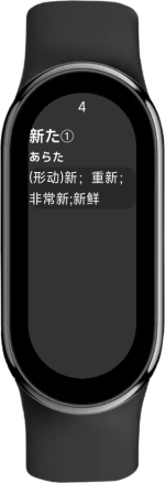 Vela_Virtual_Device-2025-07-29-00-26-56.png
