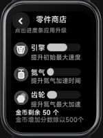 屏幕截图 2025-07-29 101918.png 屏幕截图 2025-07-29 101918.png