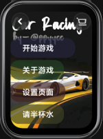 屏幕截图 2025-07-29 101902.png
