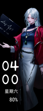 57323.png