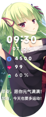 preview.png