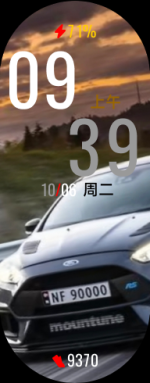 RS.png