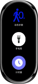 菜单.png