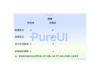 mmexport1754359722369.png