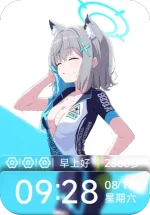 表盘截图_样式5_配色1.webp