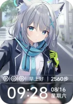 表盘截图_样式7_配色1.webp