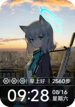 表盘截图_样式1_配色1.webp