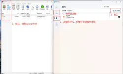 微信图片_2025-08-09_163902_064.webp 微信图片_2025-08-09_163902_064.webp