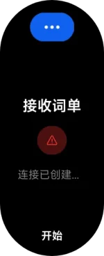 Vela_Virtual_Device_mi10-2025-08-06-22-27-05.webp Vela_Virtual_Device_mi10-2025-08-06-22-27-05.webp