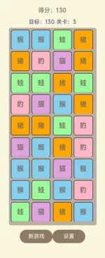 Vela_Virtual_mi10-2025-08-09-22-22-01.webp