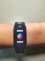 手环端已就绪.webp