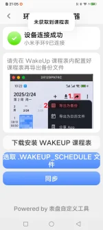 获取失败.webp