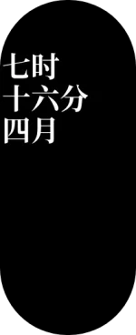 1000096346.webp