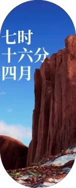 1000096343.webp