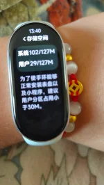 IMG20250812134035.webp