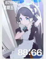 1755249230832.webp