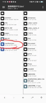 Screenshot_20250816_111054.webp Screenshot_20250816_111054.webp
