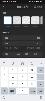 Screenshot_20250816_113329.webp Screenshot_20250816_113329.webp