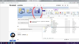 批注 2025-08-16 150313.webp