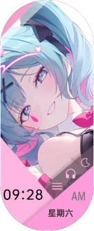 样式1亮屏预览图.webp 样式1亮屏预览图.webp